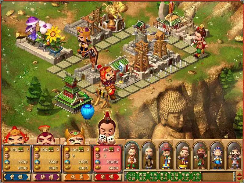 电脑最火的单机游戏富甲天下6什么时候出