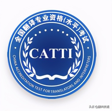 除了英语四六级，这些含金量的英语证书你知道吗？