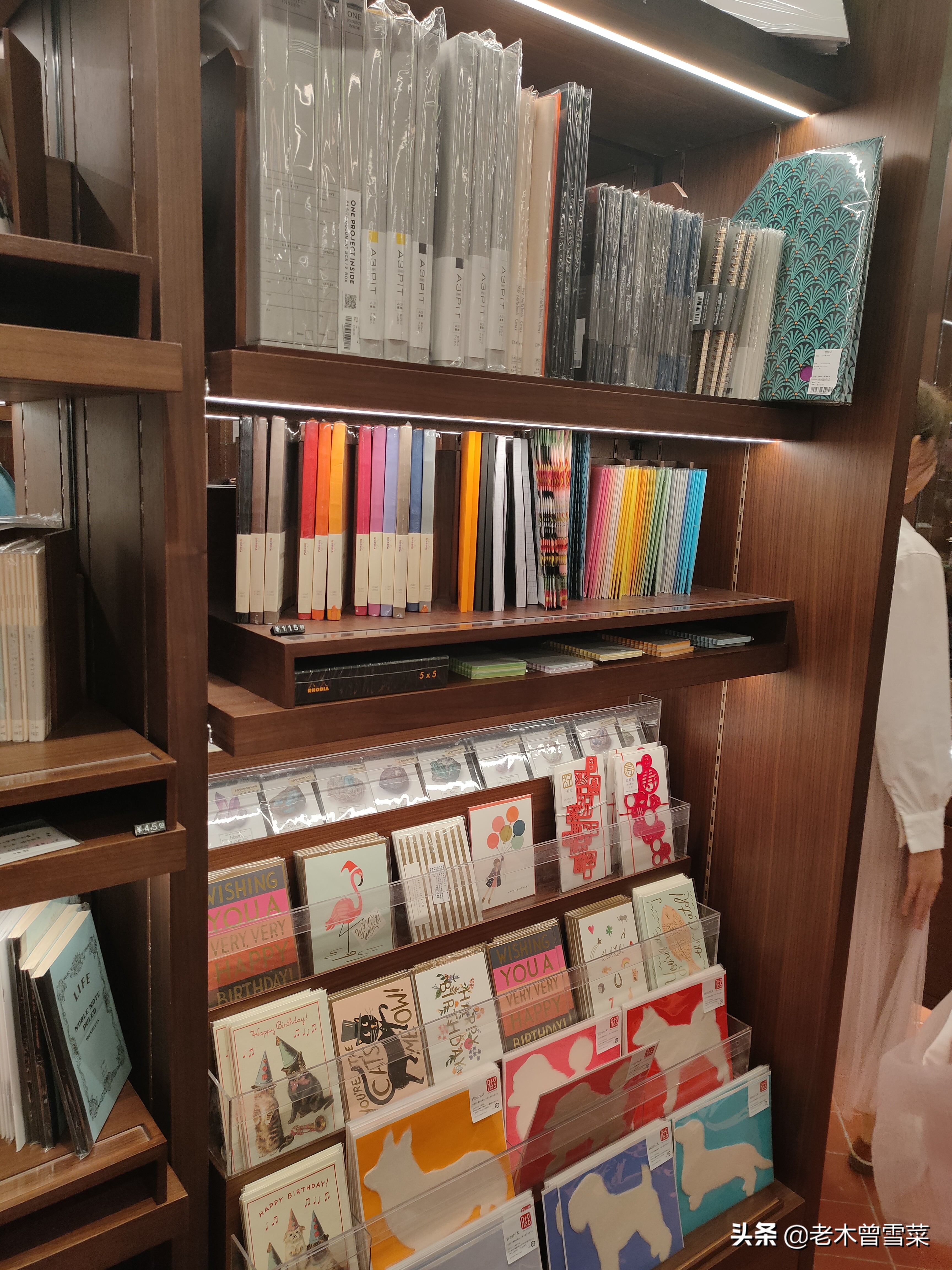 不止是网红书店！上海茑屋文具柜赏析