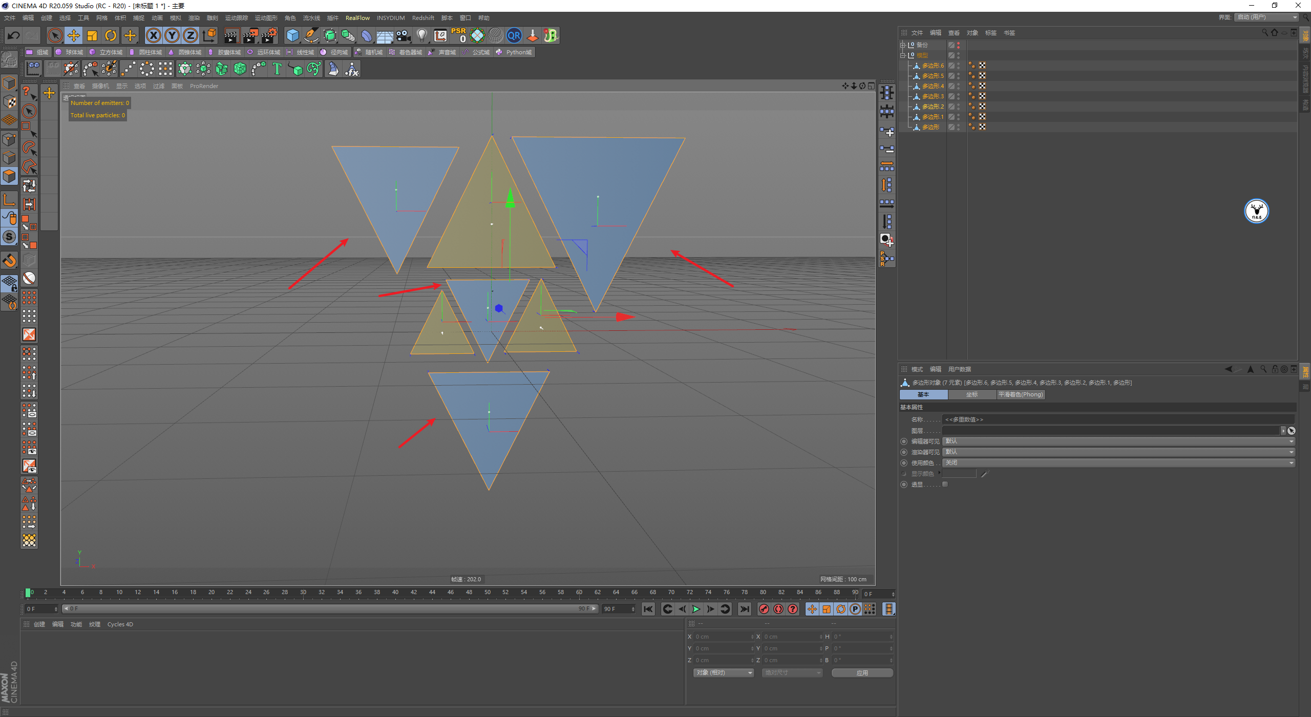 （图文+视频）C4D野教程：发光线条路径动画的制作方法