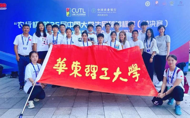 25余项荣誉、5战全胜！这些“冠军大学生”都从同一所高校走出！