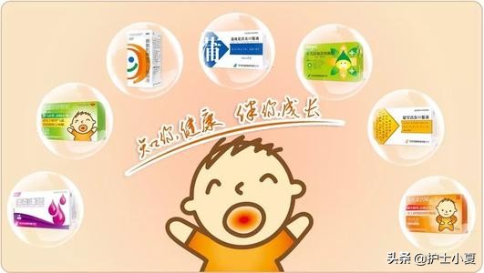 儿童常见用药方法及注意事项,转发收藏!