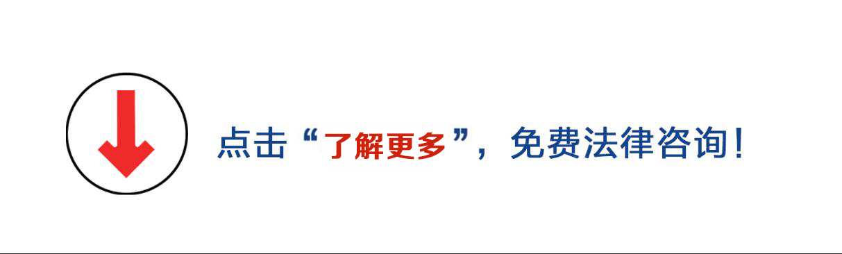 未婚先孕罚款,未婚先孕罚款多少钱