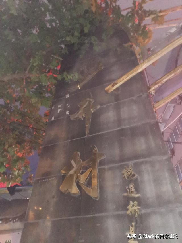 高新区众多城中村中最具代表的村子之一，关于沙井村还有哪些记忆