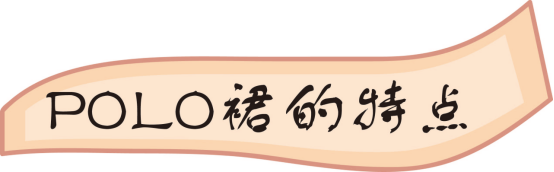 穿“POLO裙”的女人有多减龄？夏天最全的POLO裙穿搭，谁穿谁美