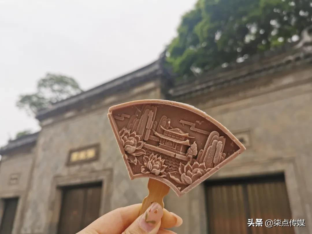 藏不住了：清华，出雪糕了？