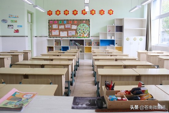 灵溪校园①</p><p>　　嘿！好久不见，甚是想念