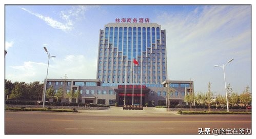 河北省唐山市星级酒店一览表！请问你去过几家？