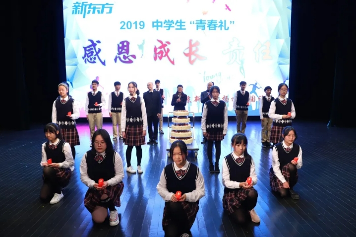 初中学校新选择丨北京新东方扬州外国语学校，名额有限，先到先得