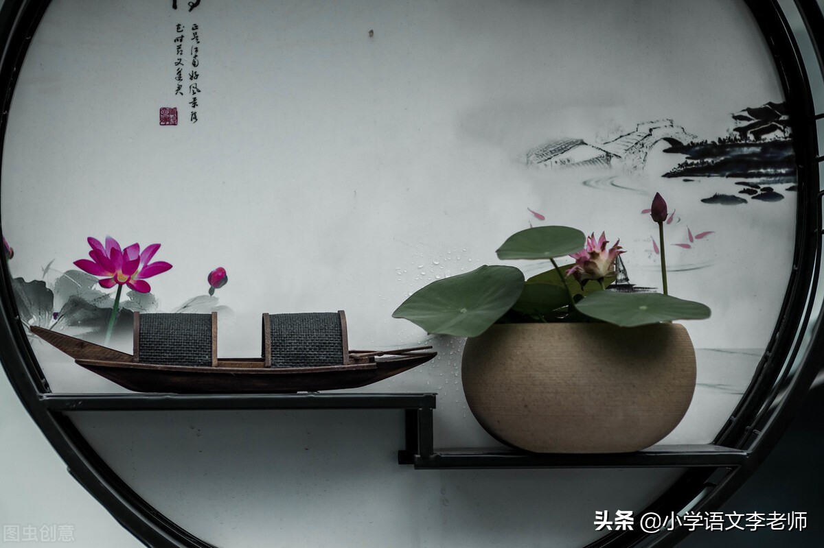 三年级语文下册《荷花》课文解析，还有课堂笔记总结