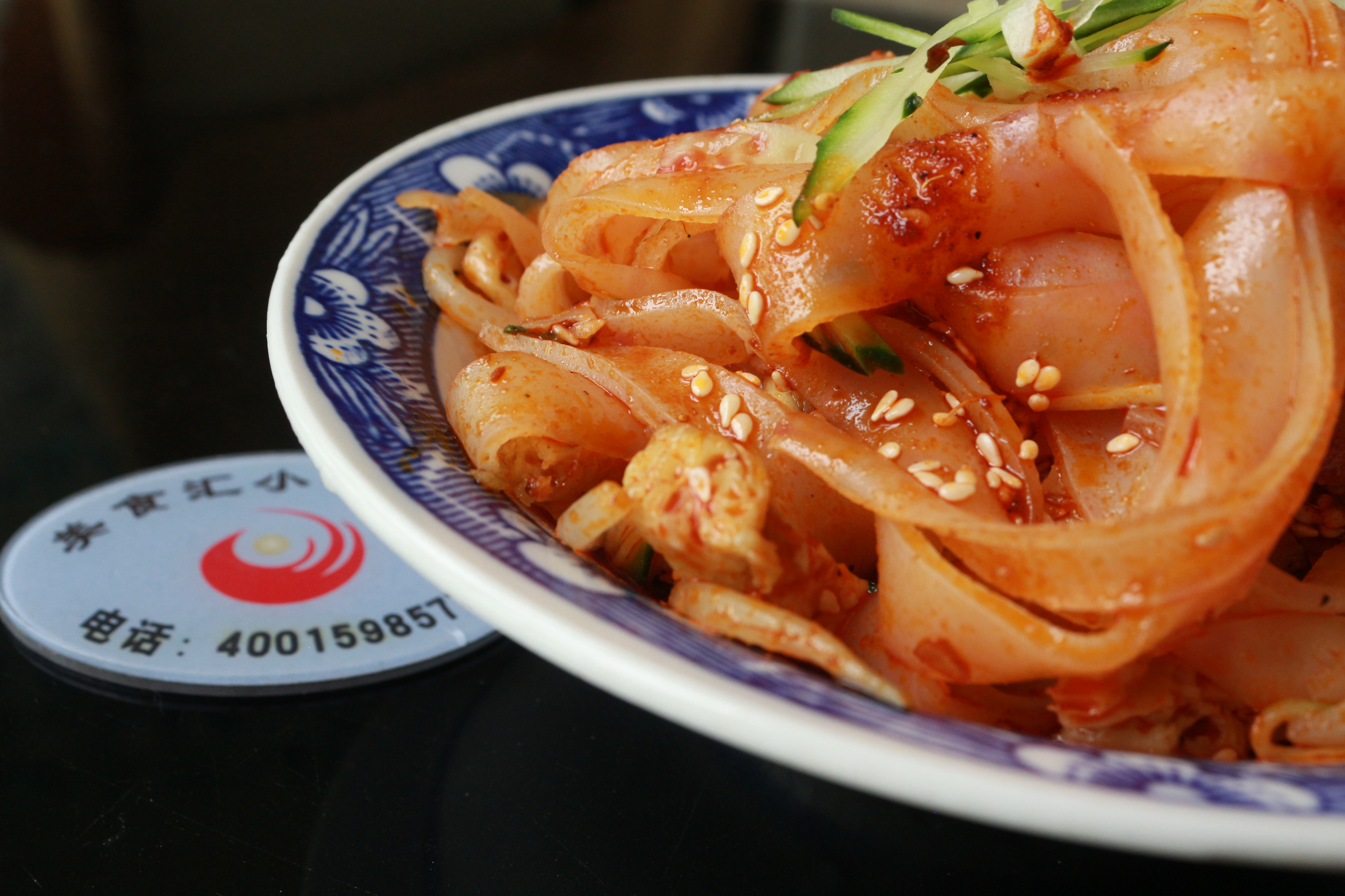 学凉皮要多少钱学费-美食汇