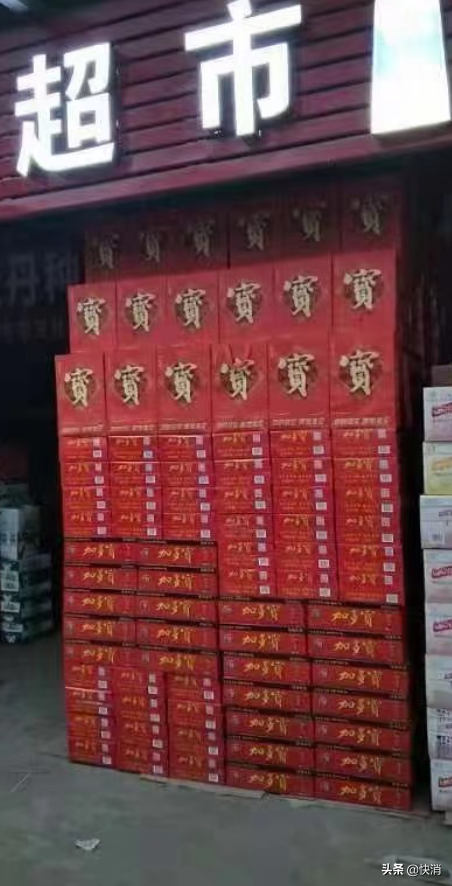 2021年春节送礼商机（2021春节促销）