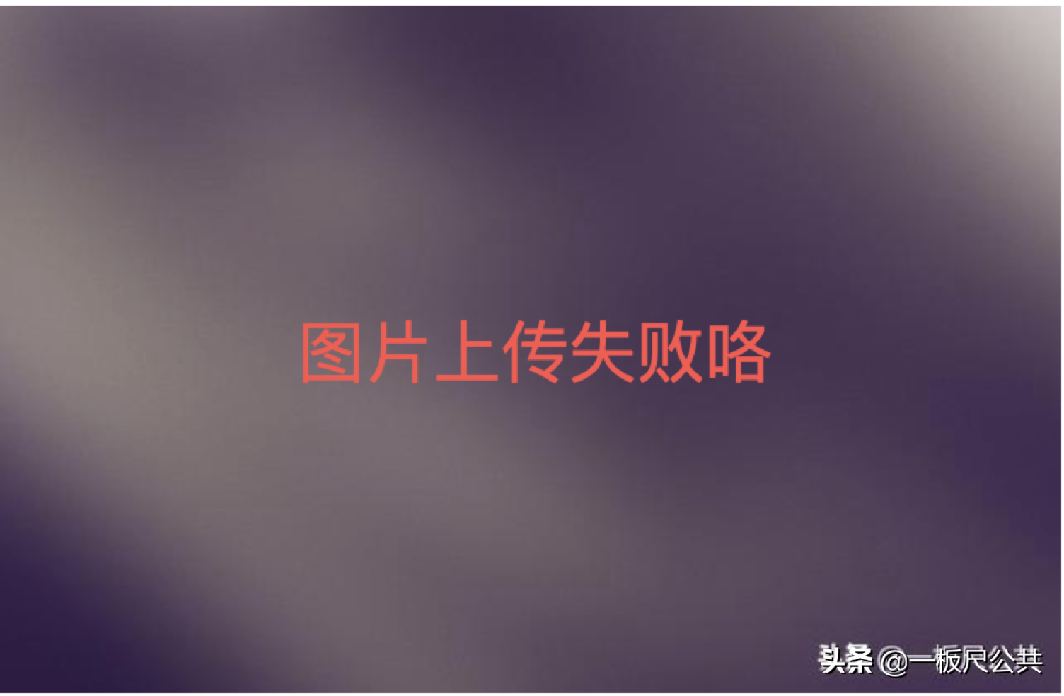 私处长了小疙瘩？如何自己判断是不是尖锐湿疣？