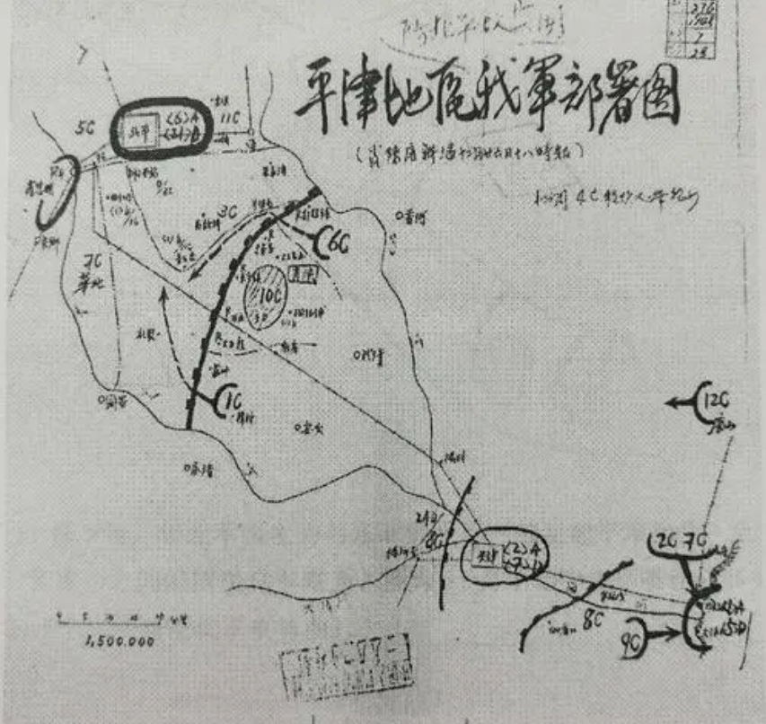 2021年，河北一老兵被抬进人民大会堂参加授勋，他有何特殊身份？