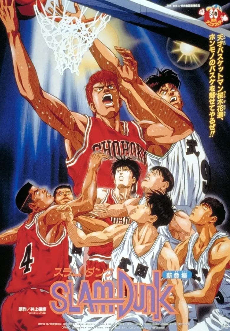 为什么停了nba(不懂中国市场还想吸血中国篮球！NBA的野心是如何一步步破产的)