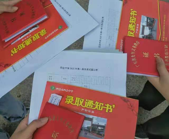 21年高考分数线预估出炉，降分已成定局，优等生却高兴不起来