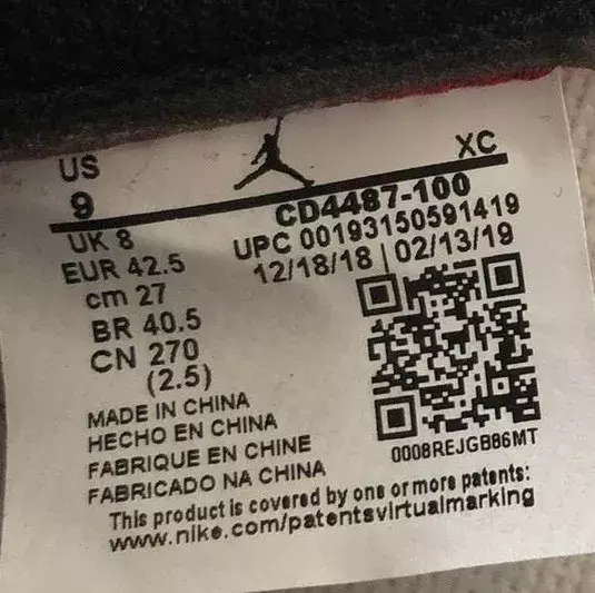 NIKE鞋标上的小秘密，你看得懂吗？