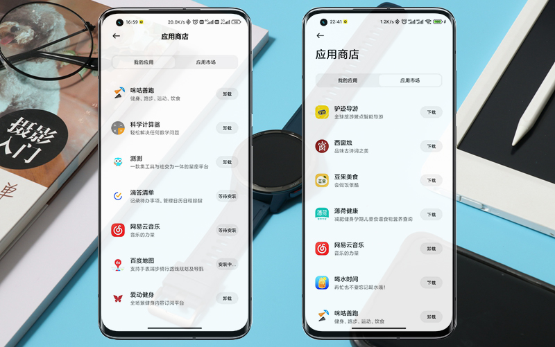 更有運(yùn)動(dòng)感的智能手表，小米Watch Color 2體驗(yàn)：健康監(jiān)測(cè)更出色了