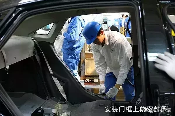 图解汽车总装线各大流程，全面、到位、直观
