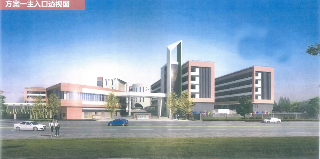 爆发!长沙或将新增三大双学区楼盘!南城教育大升级