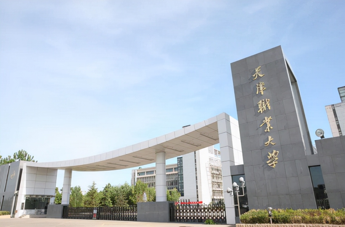 我国有3所专科院校，录取分数不高实力却不俗，学生毕业后有发展