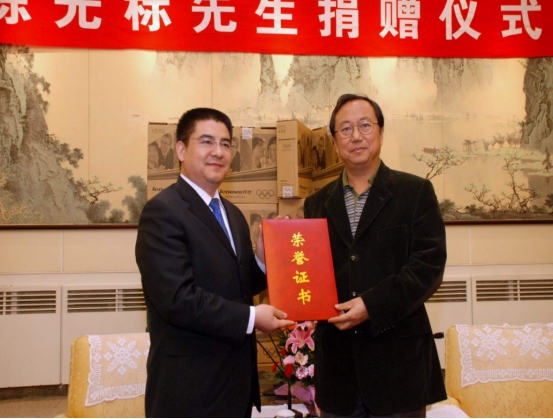 陈光标的沉浮史：曾经的中国首善，如今为何不再高调？