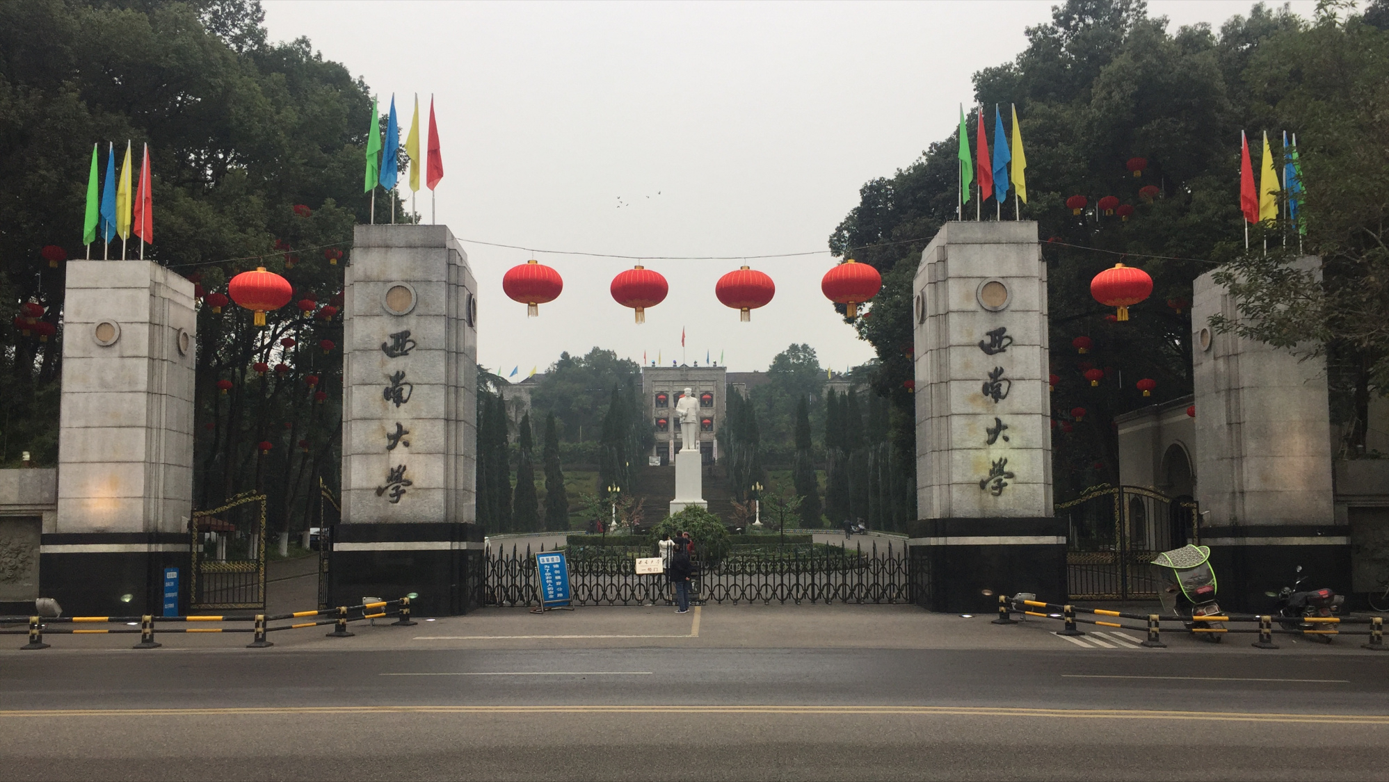 2021西南大学招生过万，重庆占21.5%，公费师范生人数四川超重庆