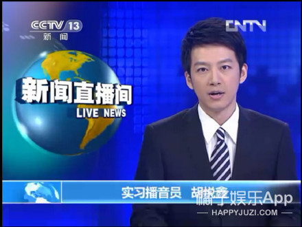 能说会道的哥哥了解下！高学历男神主持撞脸陈晓玄彬，该pick谁？