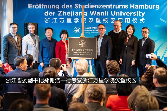 公办不公费的大学