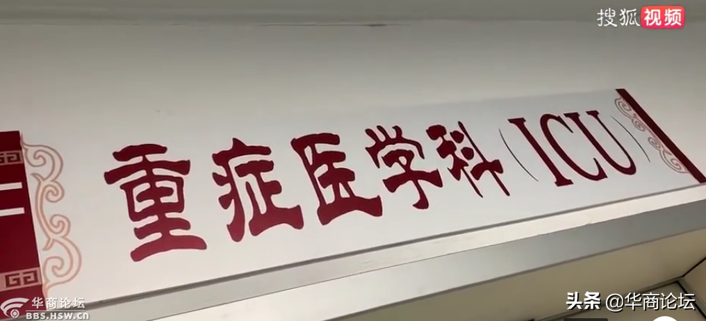 每日最陕西｜西安华清园实验小学某教师数次掌掴学生 多名家长称自己的孩子也被打过 教育局正调查