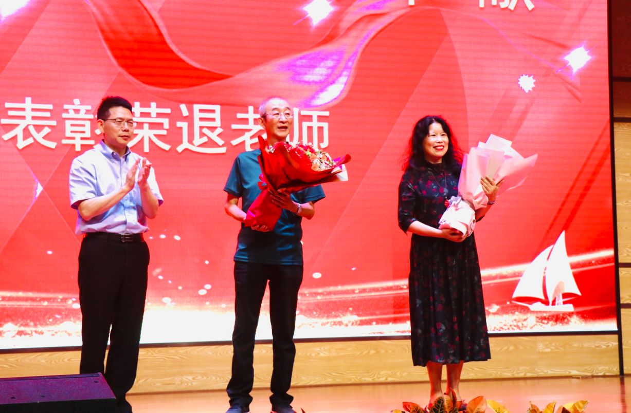 “双减”时代，勇担新使命！成都教科院及5所附属学校共庆教师节