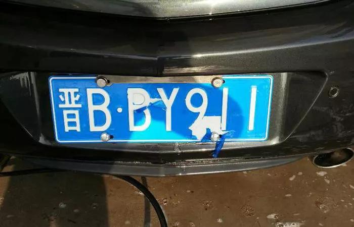 这几种车牌不当使用行为，一经发现直接扣12分