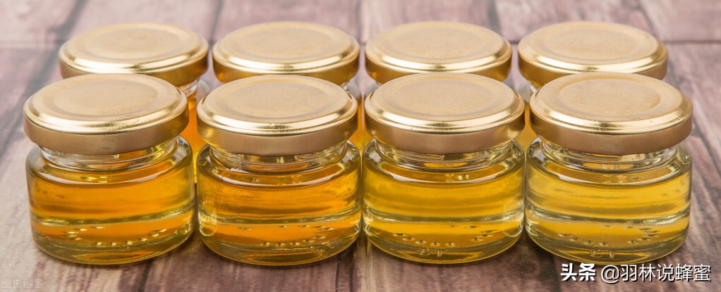 蜂蜜多少钱一斤？哪种蜂蜜才是好蜂蜜呢？贵的一定好吗？