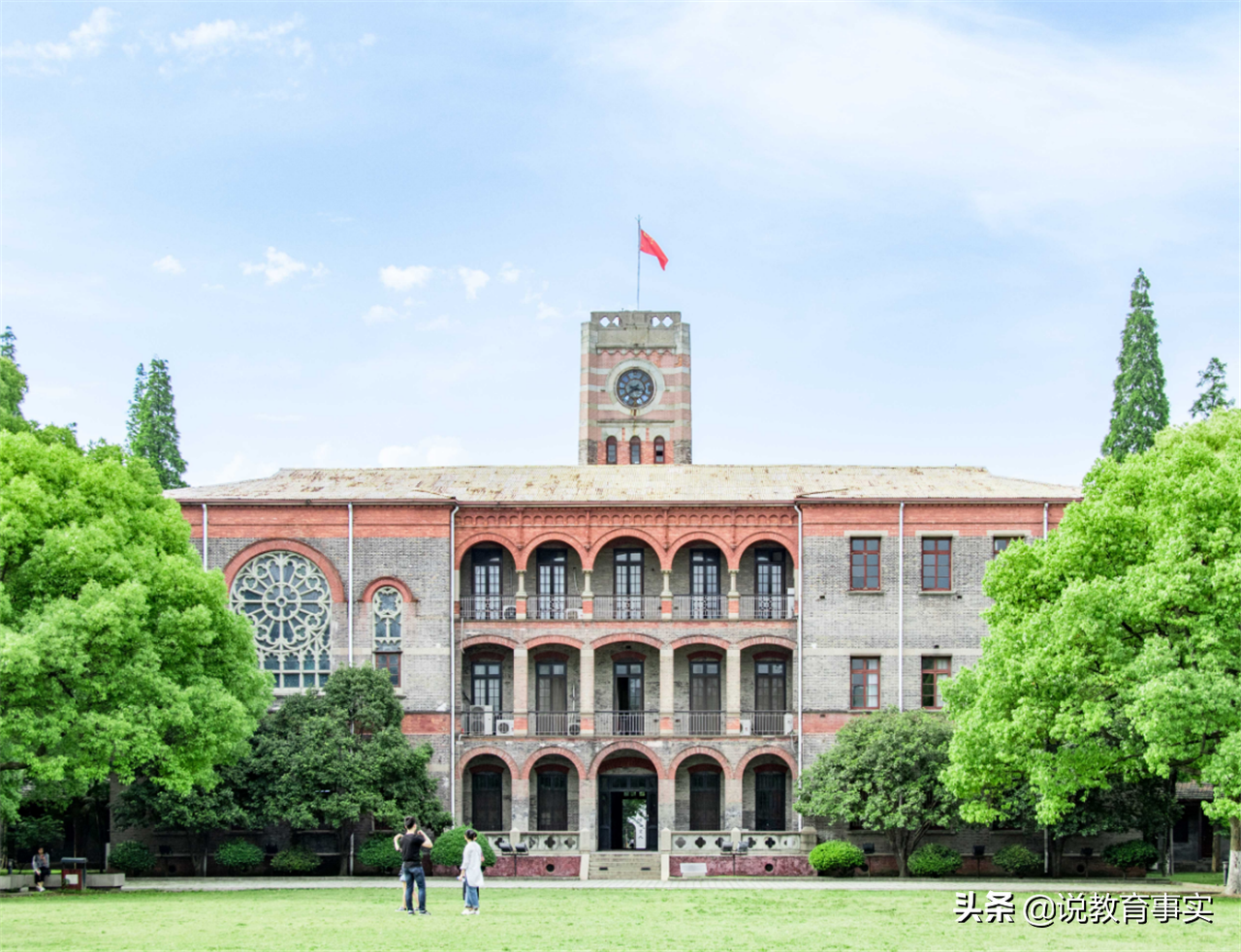 2021对比2020年高考，这“四大变化”要清楚，直接影响大学录取