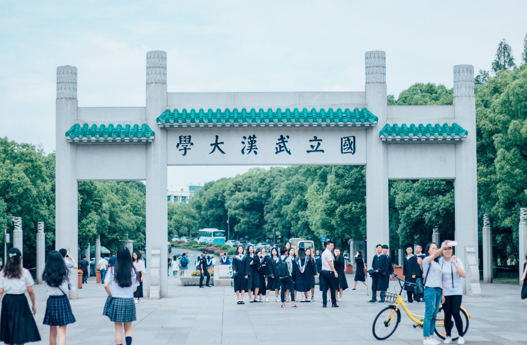 2021中国高校全球排名，清华稳居第一，华东五校“名不配位”？
