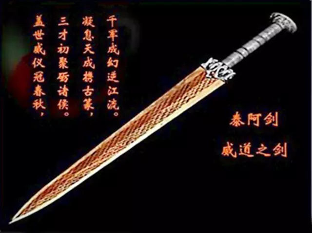 图坦卡蒙面具估价10万亿美元，秦始皇陵中有超过他的文物吗