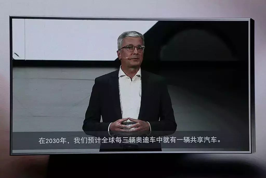 丰田出资滴滴?car2go退出中国!共享出行为何成为“围城”