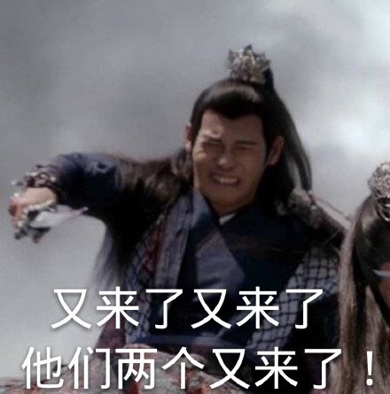 江澄為何單身？以前忙著找魏嬰沒時間，十六年后忙著吃狗糧沒顧上