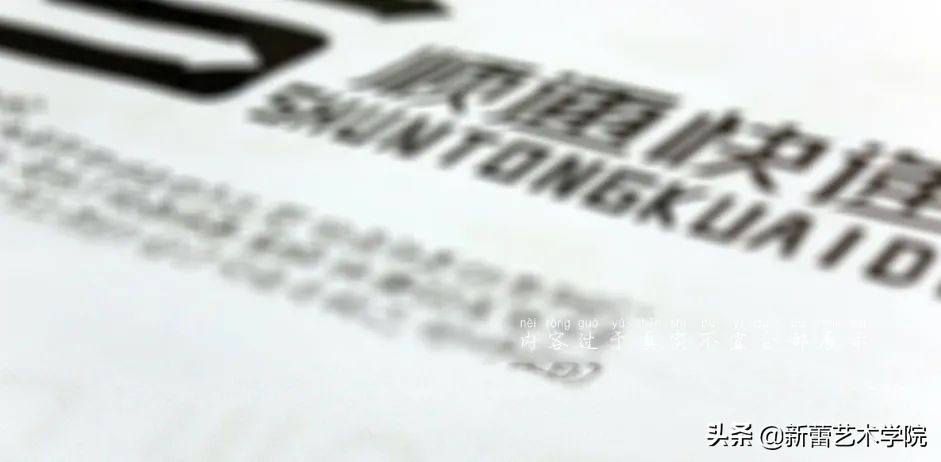 新蕾艺术设计考研/决胜艺术考研，从新蕾走进北印