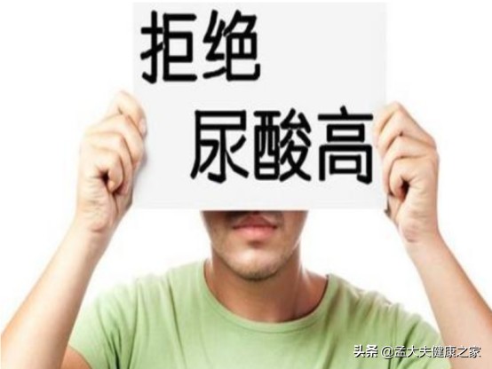国产降压药：阿利沙坦酯，平稳降压、降尿酸，不影响肝肾