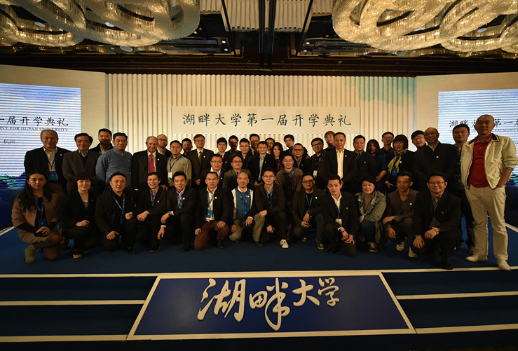 马云办大学比哈佛都严格，今年只招了49人，其中有王思聪前女友