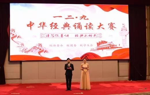 占地2000余亩，投资8000万建新宿舍，湖北这所大学“太豪华”