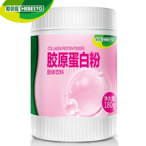 2019最新十大膠原蛋白排行榜，澳洲ME膠原蛋白躋身十強品牌成黑馬