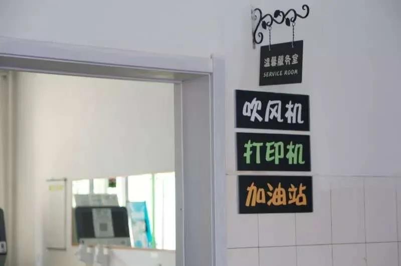 智慧教室、临靠景点，空调暖气一应俱全！山东财经大学等你来