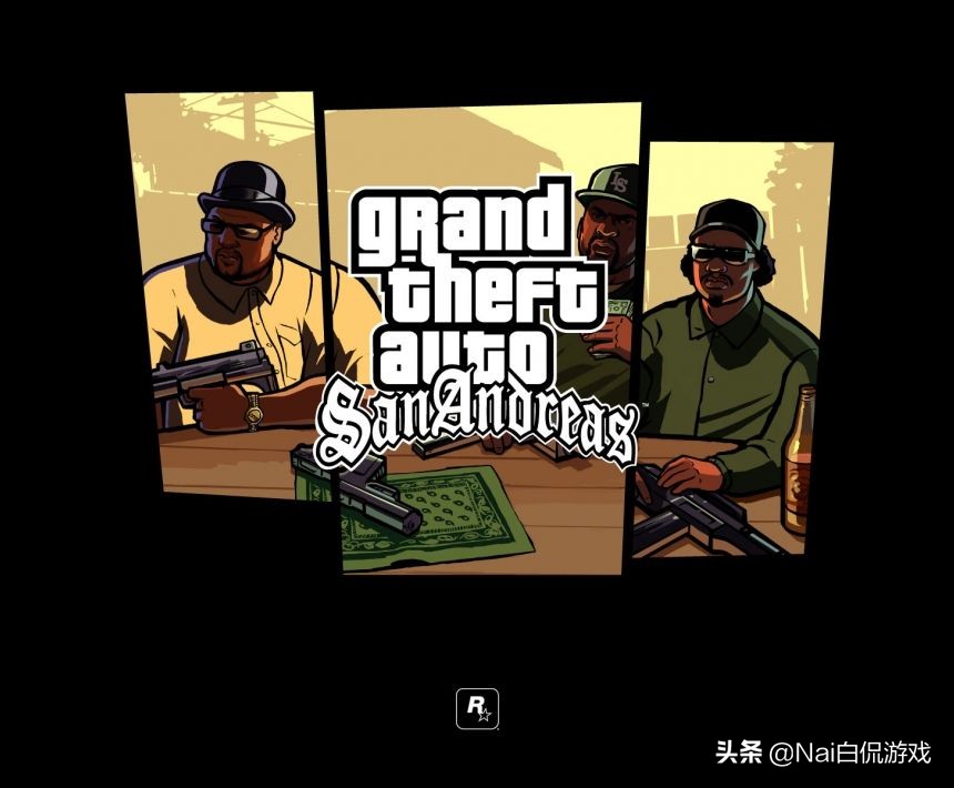 你玩懂《圣安地列斯》了吗？GTA系列经典制作之一，我带你看剧情