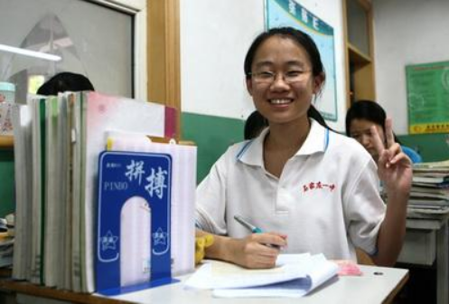 ​学生文言文请假条走红，请假理由五花八门，老师看后哭笑不得