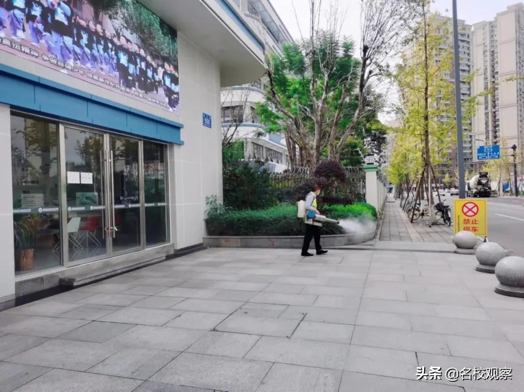 高度重视，迅速反应！疫情防控，新世纪在行动