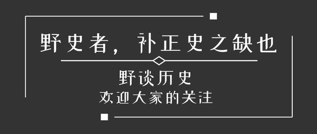 4-穆萨8-拉契(古西非地区最后一个黑人土著大帝国：桑海帝国是如何走向灭亡的？)