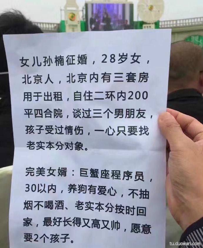 走进程序员，揭秘神秘的CXY