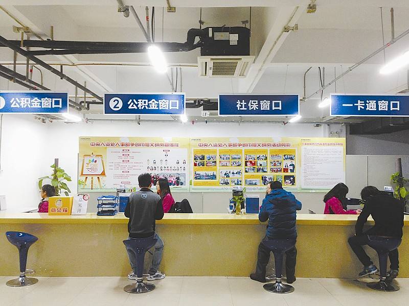 住房公积金的详细用途，住房公积金取出来的详细步骤！建议收藏